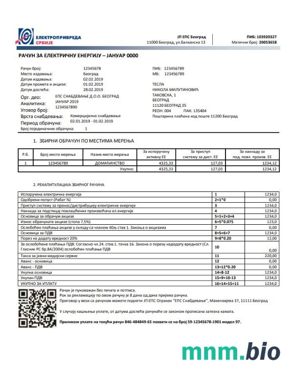 Serbia Електропривреда Србиjе szablon rachunku za energię elektryczną w formacie Word i PDF